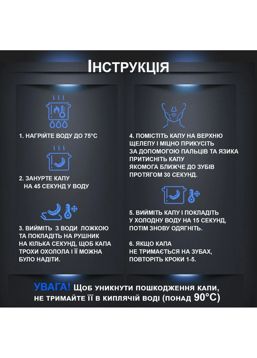 Капа для боксу ММА кікбоксингу дитяча боксерська захисна спортивна на зуби GDragon Чорно-червона 1_1_S_8 No Brand (400936040)