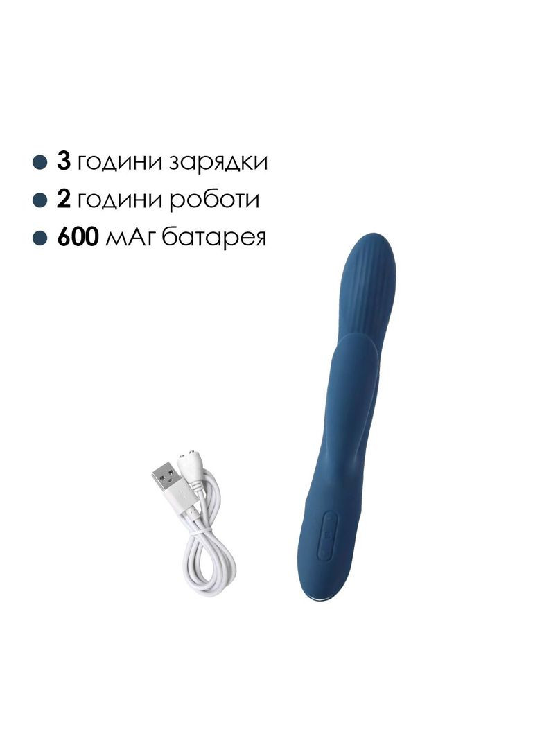 Вібратор-кролик Aylin, пульсівна ділянка для точки G Svakom (371344989)