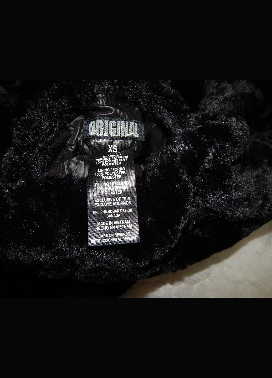 Жилет женский двухсторонний демисезонный утепленный ORIGINAL р.42 214R (в указанном размере, только 1 шт) Original Style (317352662)