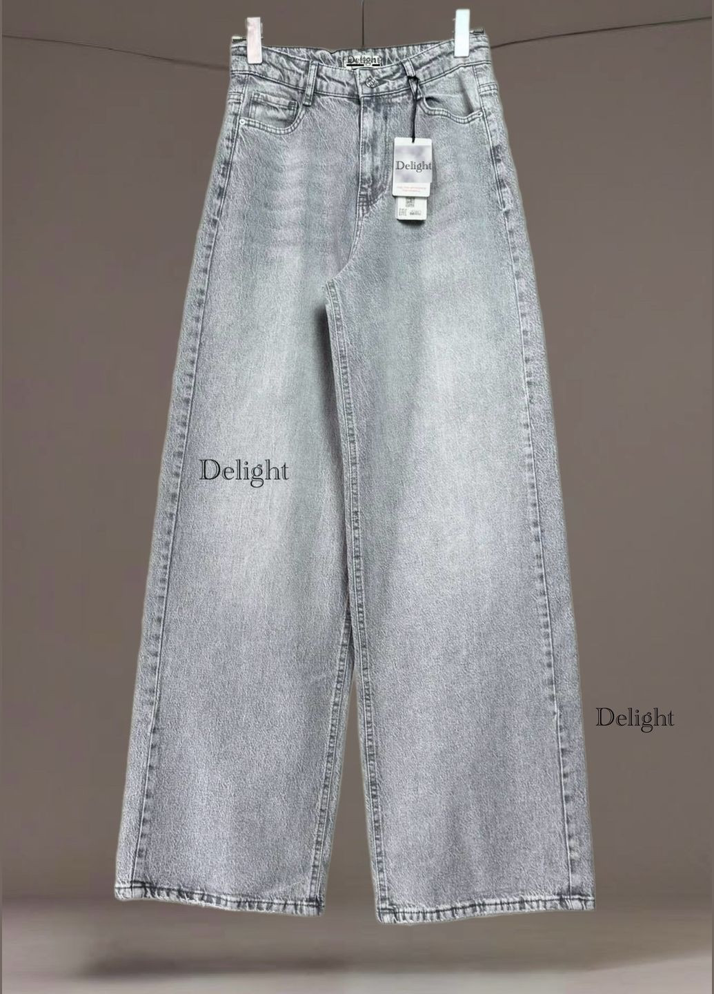 Джинсы Палаццо. Багги. Люкс качества No Brand - (317321731)