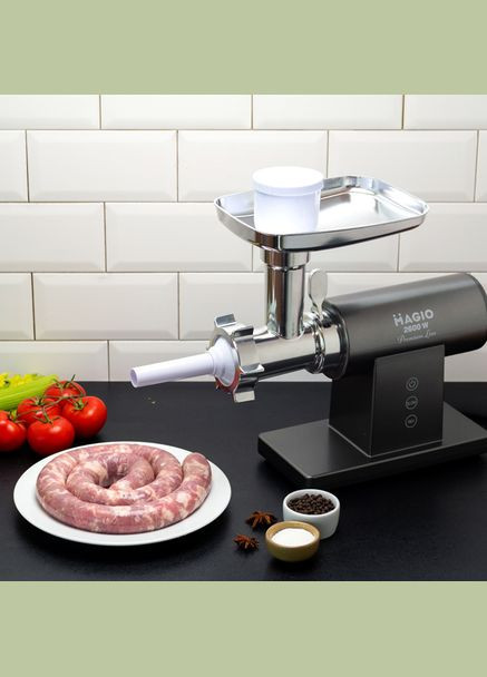 Електрична М'ясорубка MG-271 з насадками тертка Magio (311309206)