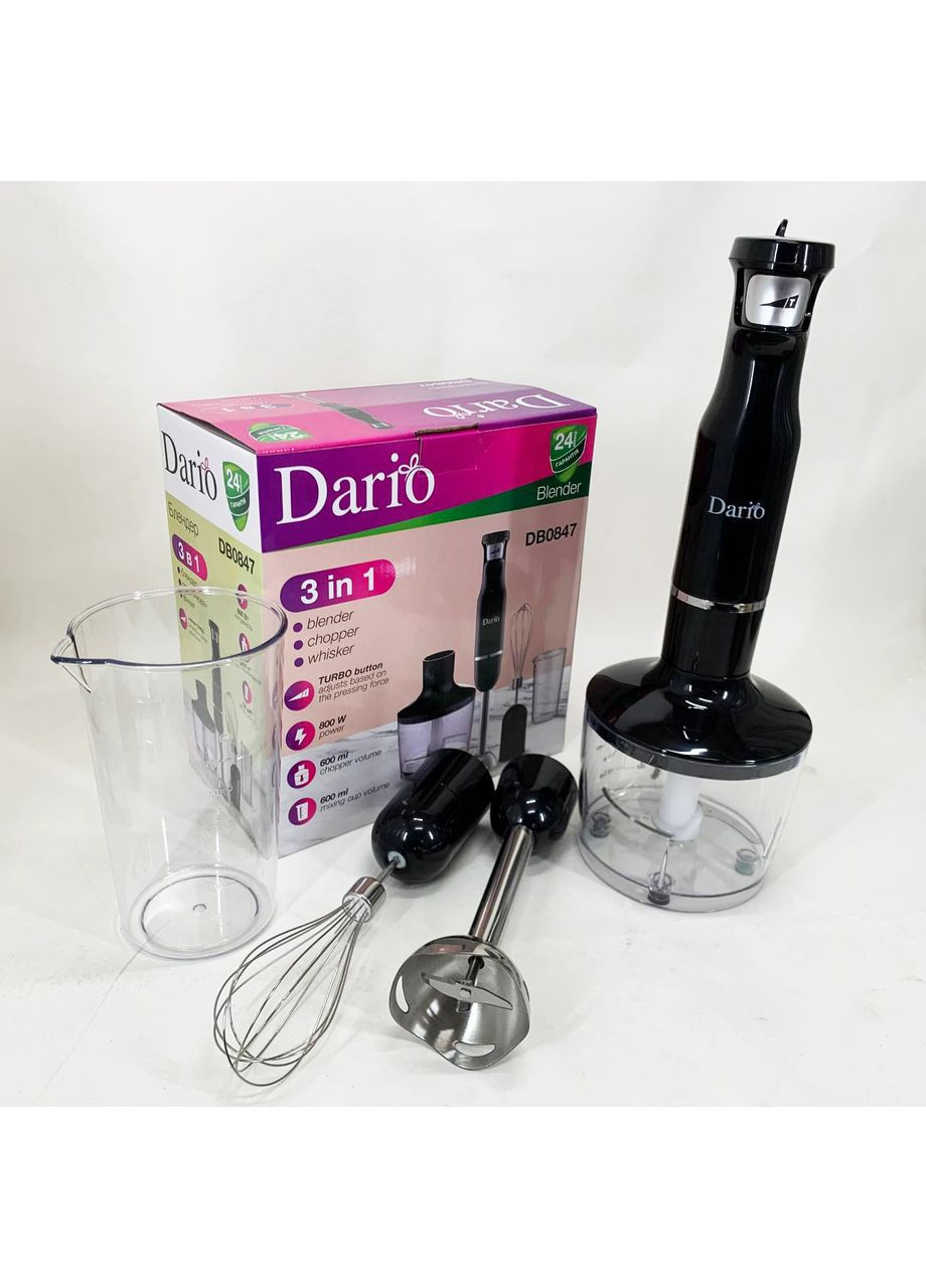 Блендер DB0847 Dario (362503126)