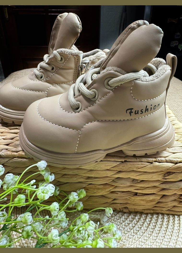 Бежевые зимние ботинки детские демисезонные с ушками fushion цвет бежевый 10703 No Brand