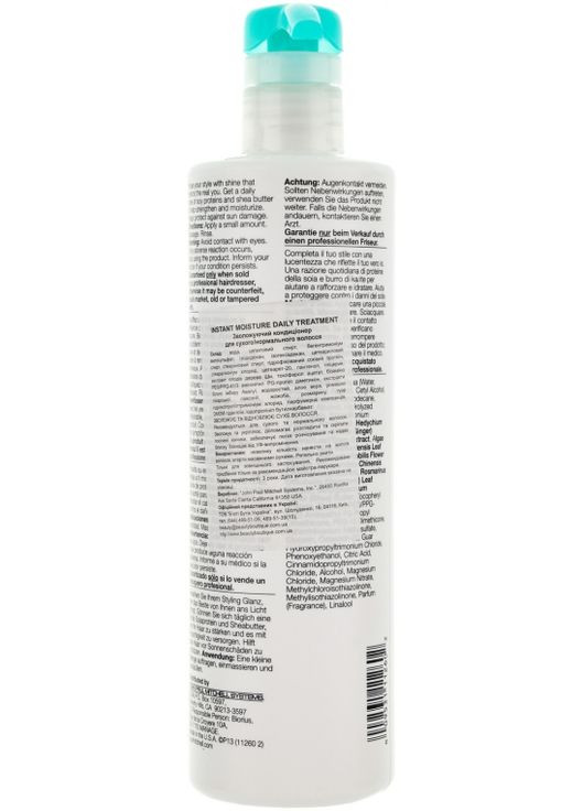 Зволожувальний кондиціонер для щоденного використання Moisture Instant Moisture Daily Treatment 1000ml (34029-130563) Paul Mitchell (368661024)
