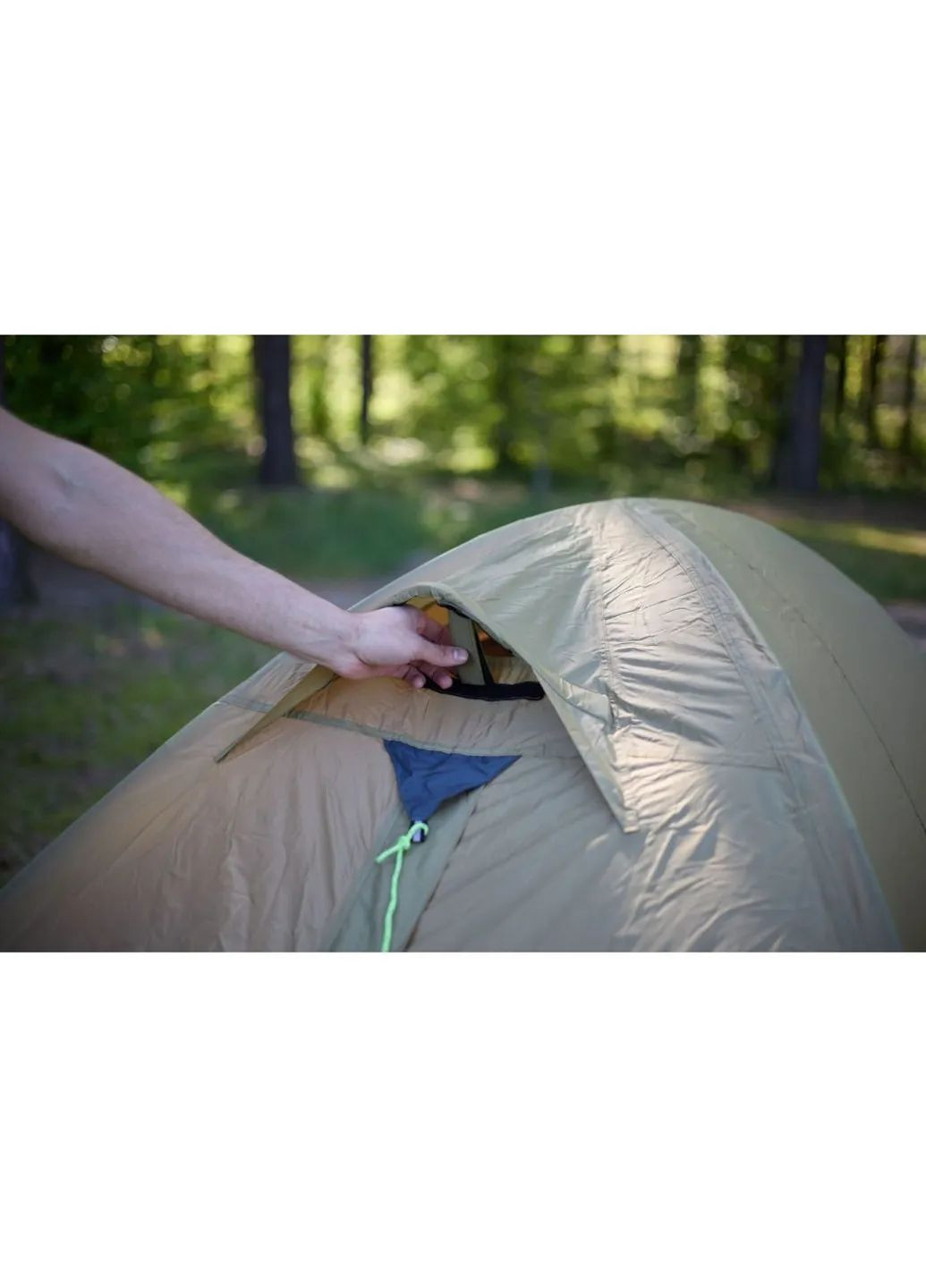 Палатка Comet Trimm (365703522)