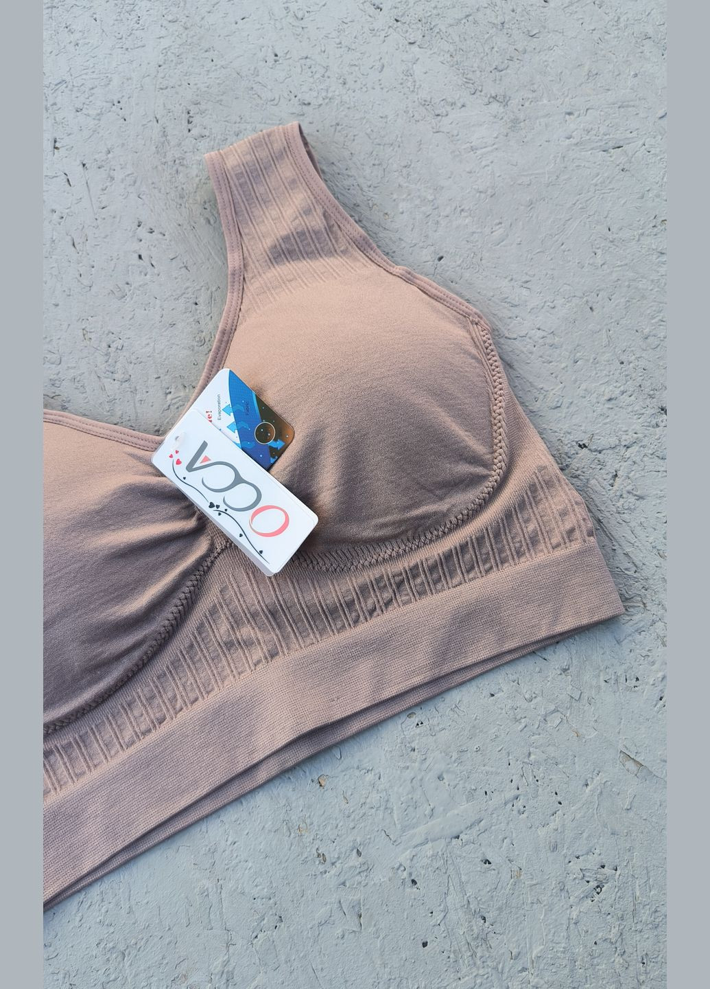 Кофейный топ топ на широких бретелях No Brand без косточек