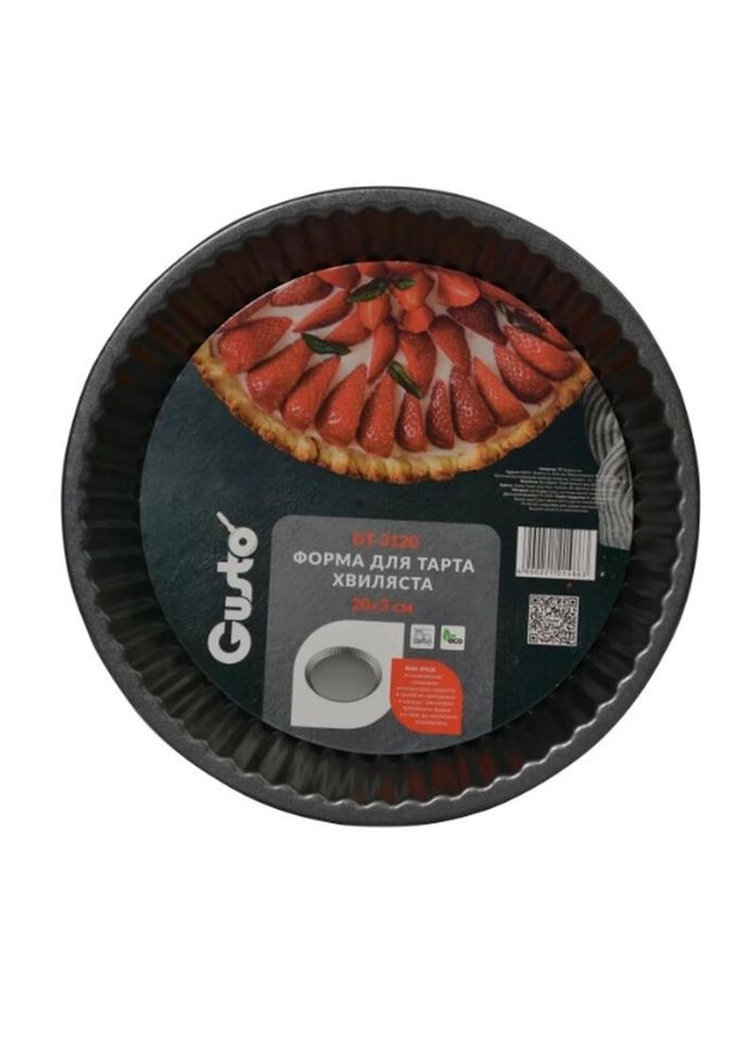 Форма для тарта GT-3120 20х3 см чорна Gusto (296911101)