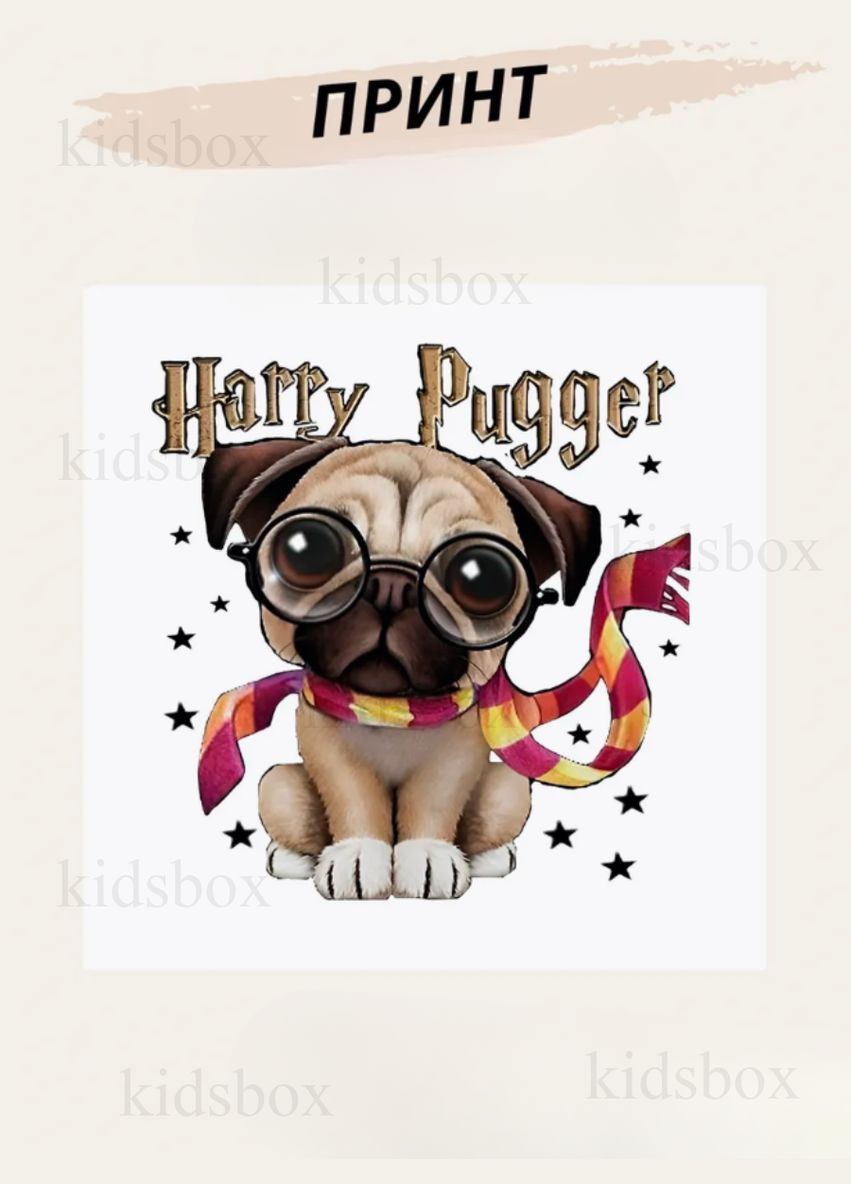 Кружка мопс с принтом керамическая чашка mops собака 330 мл Shantou (317206158)