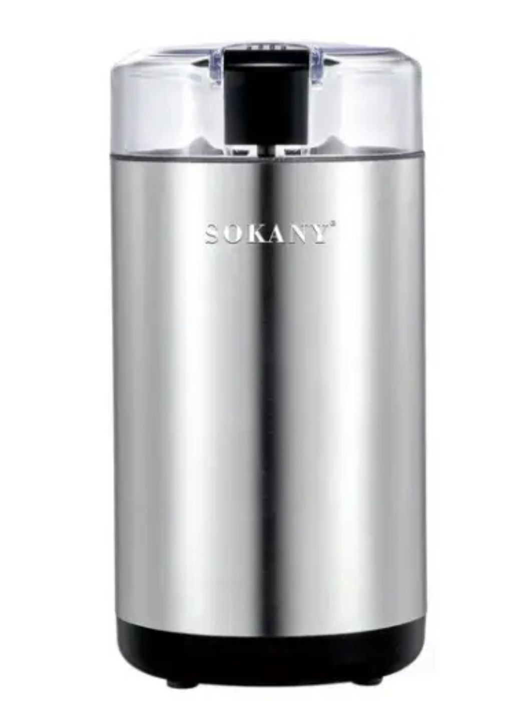 Кавомолка 150Вт SK-04014 Sokany (347302766)