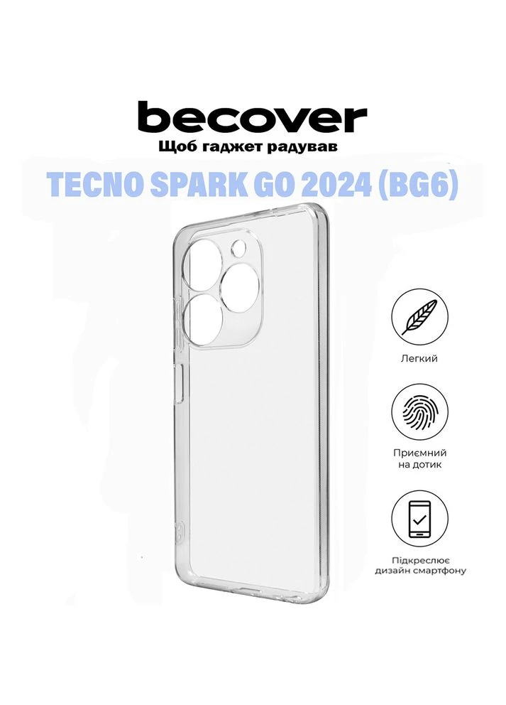 Чехол для Tecno Spark Go 2024 (BG6) Transparancy (710906) BeCover (339112021)