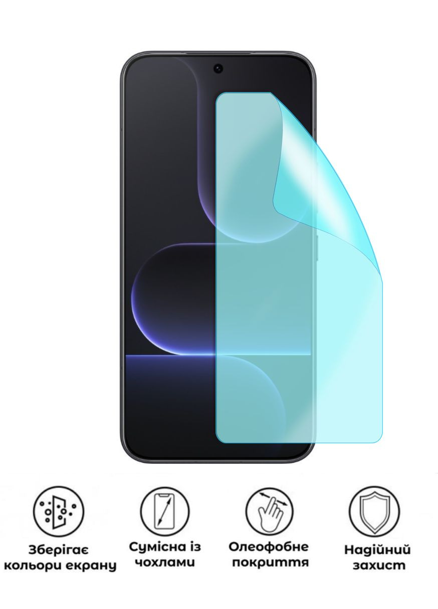 Захисна гідрогелева глянцева плівка Grade C на екран смартфона Honor 500 Pro No Brand (373243832)