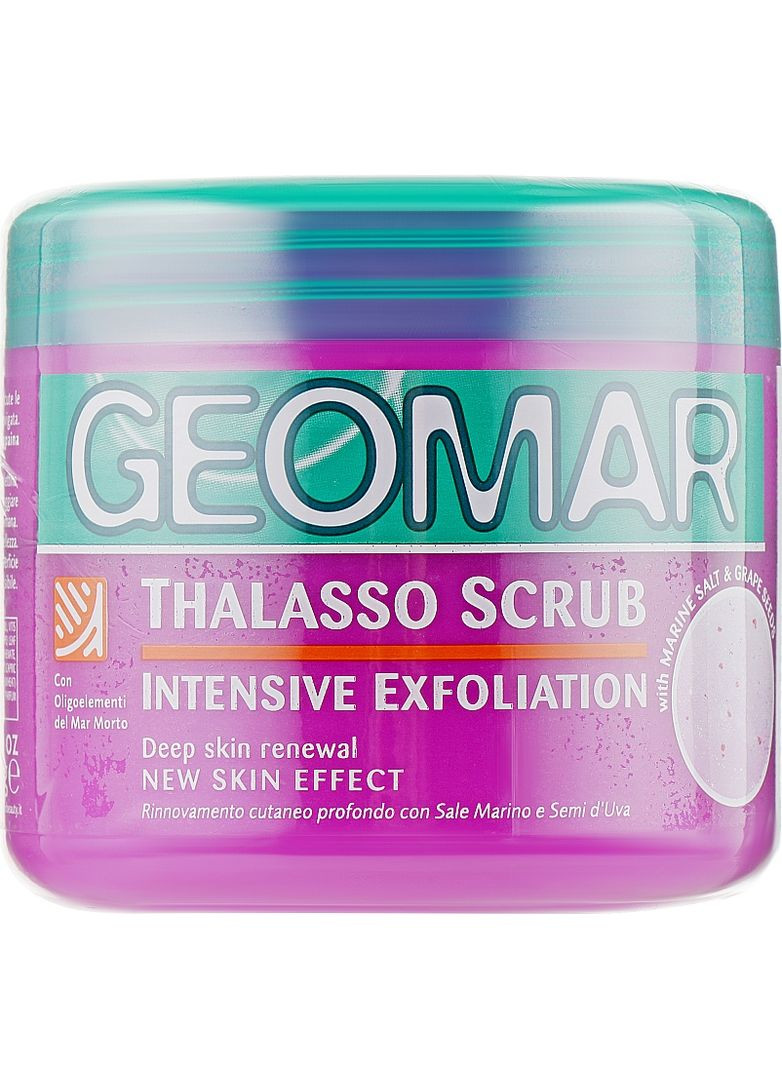 Таласо-скраб для тела "Морская соль и виноград" Thalasso Scrub Intensive Exfoliation 600g (566815-27085) GEOMAR (368648792)
