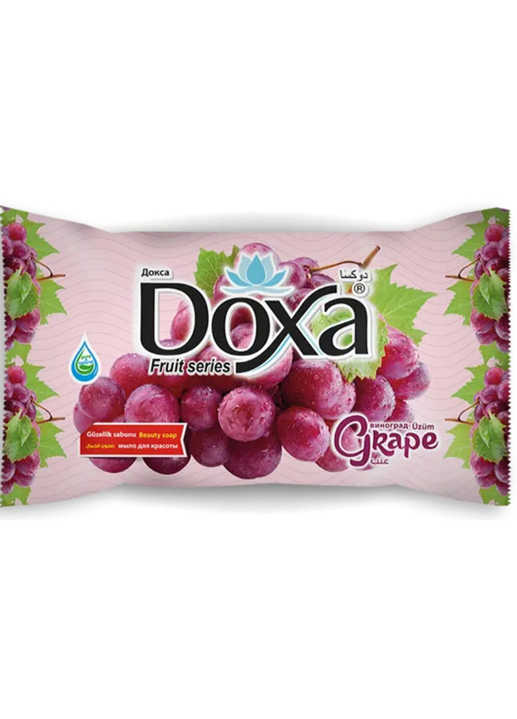 Мыло фруктовое Виноград 150г. Doxa (278639002)