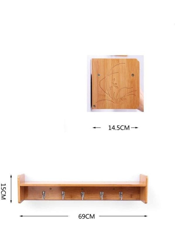 Вешалка для одежды из дерева Бретон 5 мускат (ВДО-503907) No Brand (327848386)