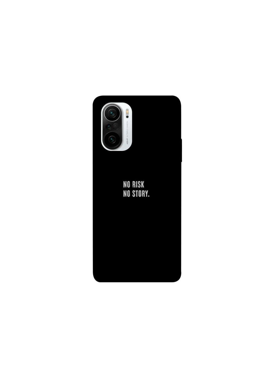 Чохол на Xiaomi Redmi K40 / K40 Pro / K40 Pro+ / Poco F3 No risk Frontalka (354185597)