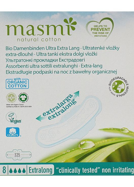 Прокладки органічні ультратонкі гігієнічні для рясних виділень, з крильцями, 8 шт. Natural Cotton Extra Long 8шт (897022-72333) Masmi (368623523)