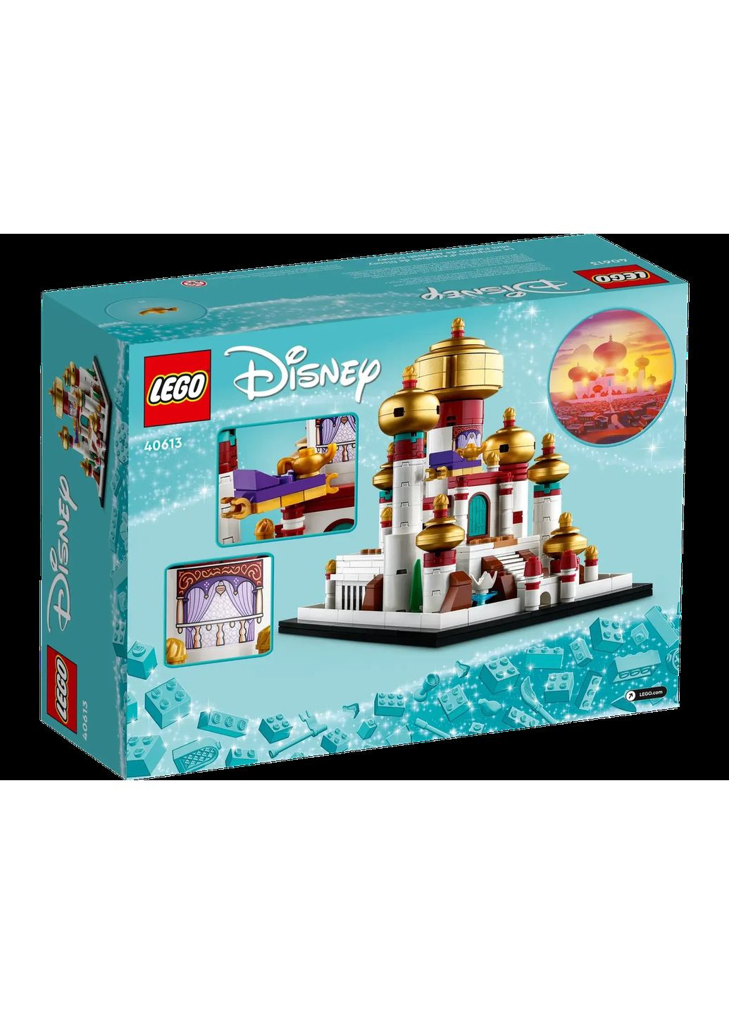Конструктор Disney Палац Аграба – для дітей від 12 років з 506 деталями Lego (362490139)