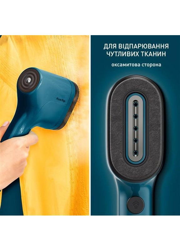 Отпариватель Pure Pop Blue DT2020E1 Tefal (351559580)