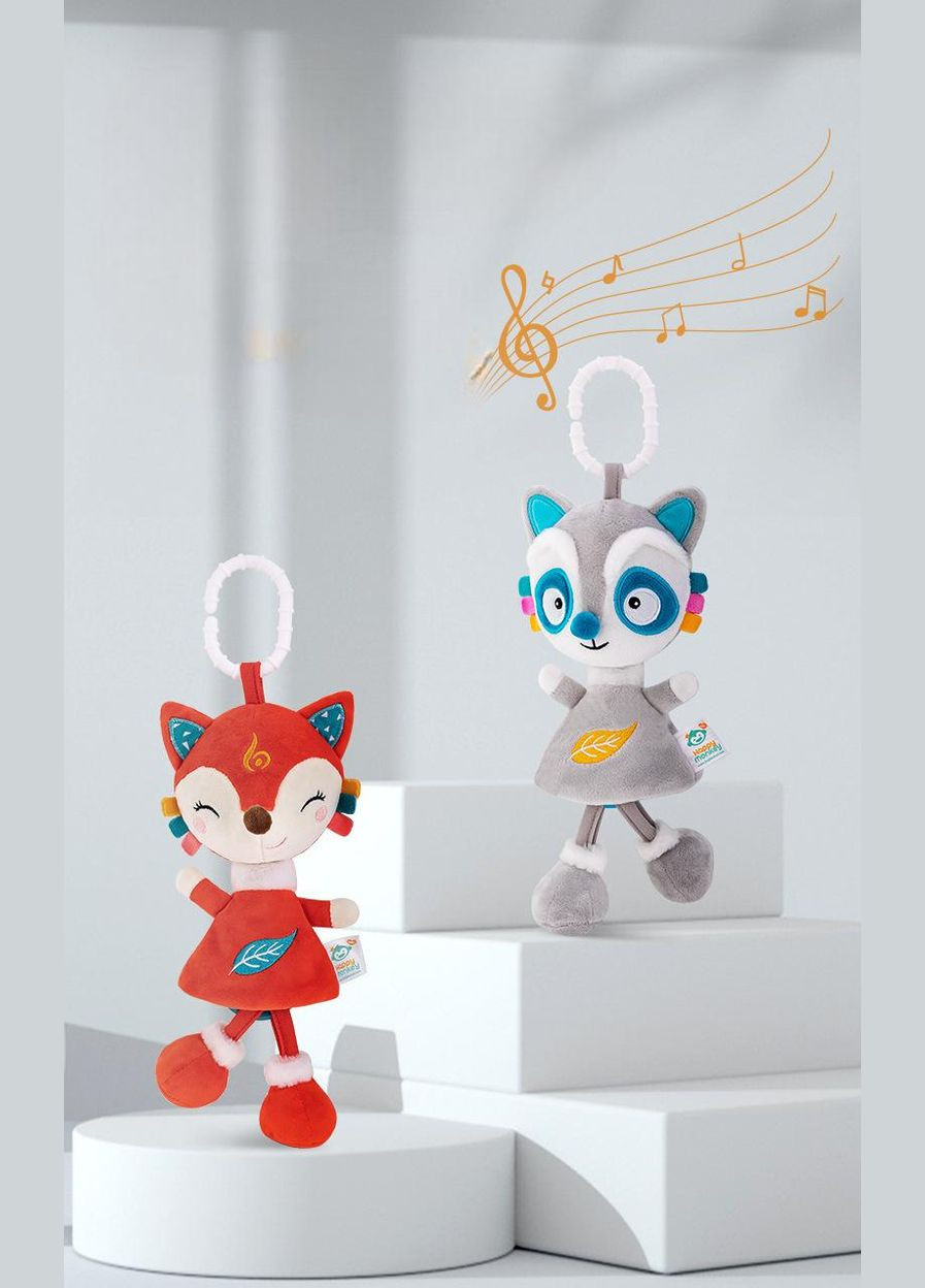 Игрушка-подвеска для коляски Happy Monkey Енот 9775/1 Серый No Brand (322793302)