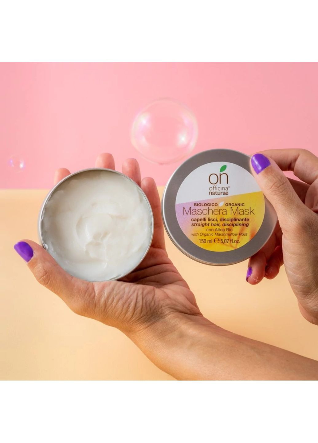 Маска для прямого волосся 150 мл Officina Naturae (368992960)