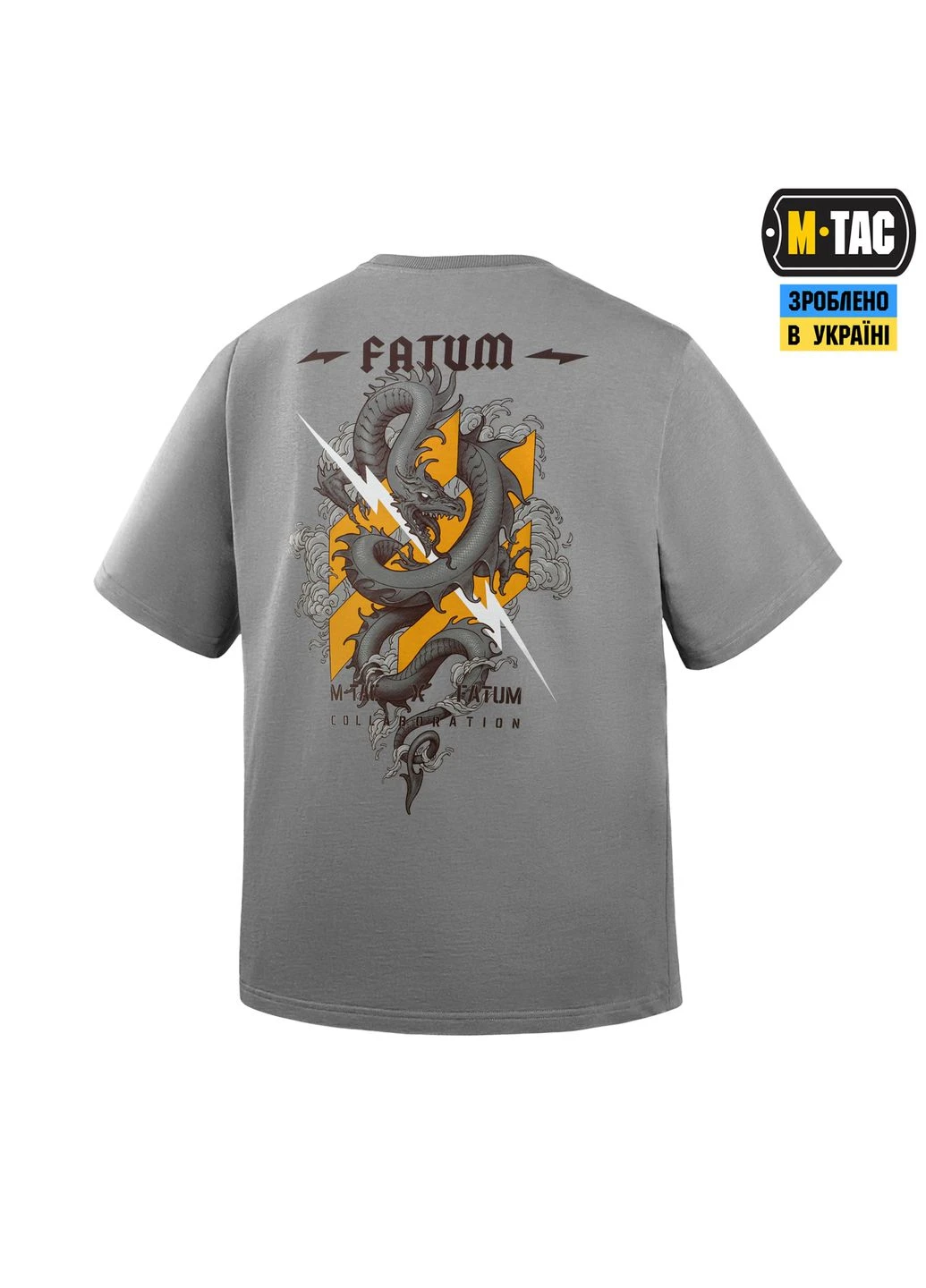 Футболка Fatum Group Light Grey ( ) M-TAC (326974356)