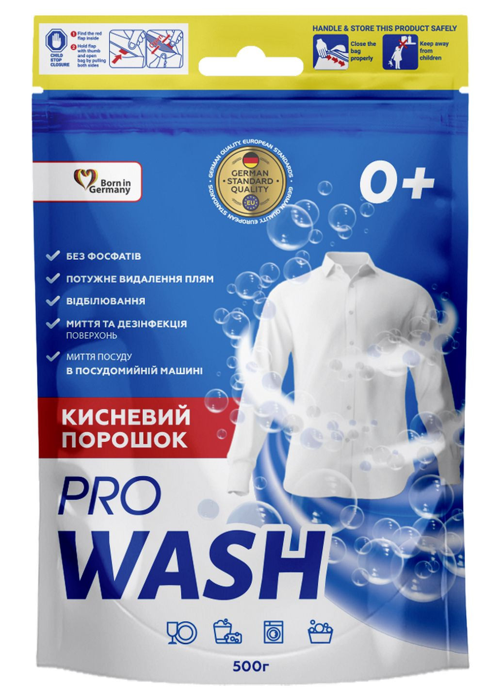 Засіб для вибілювання Кисневий порошок, 500г Pro Wash (300545881)