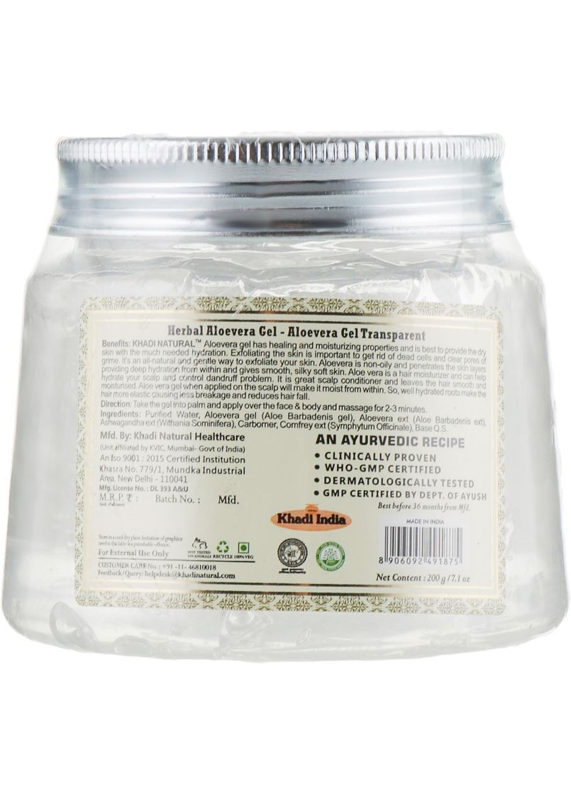 Универсальный гель для тела и волос "Алоэ вера" Herbal Aloevera Gel Transparent 200g (674135-58994) Khadi (368601195)