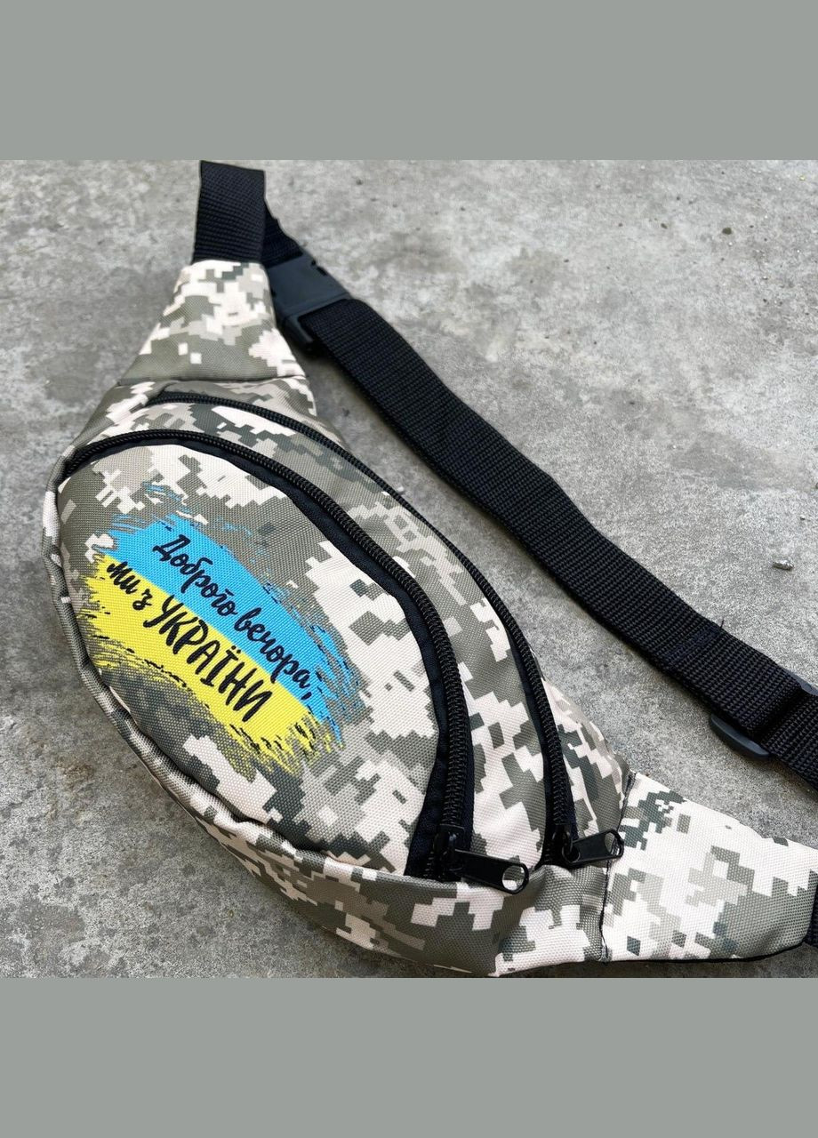 Нагрудная сумка бананка 34х14 Серый Пиксель No Brand (342097555)