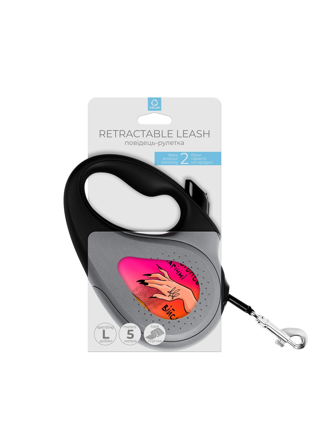 Повідець-рулетка R-leash стрічковий малюнок "Конотопські війська" L 50 кг 5 м (2917400179718) WAUDOG (351479377)