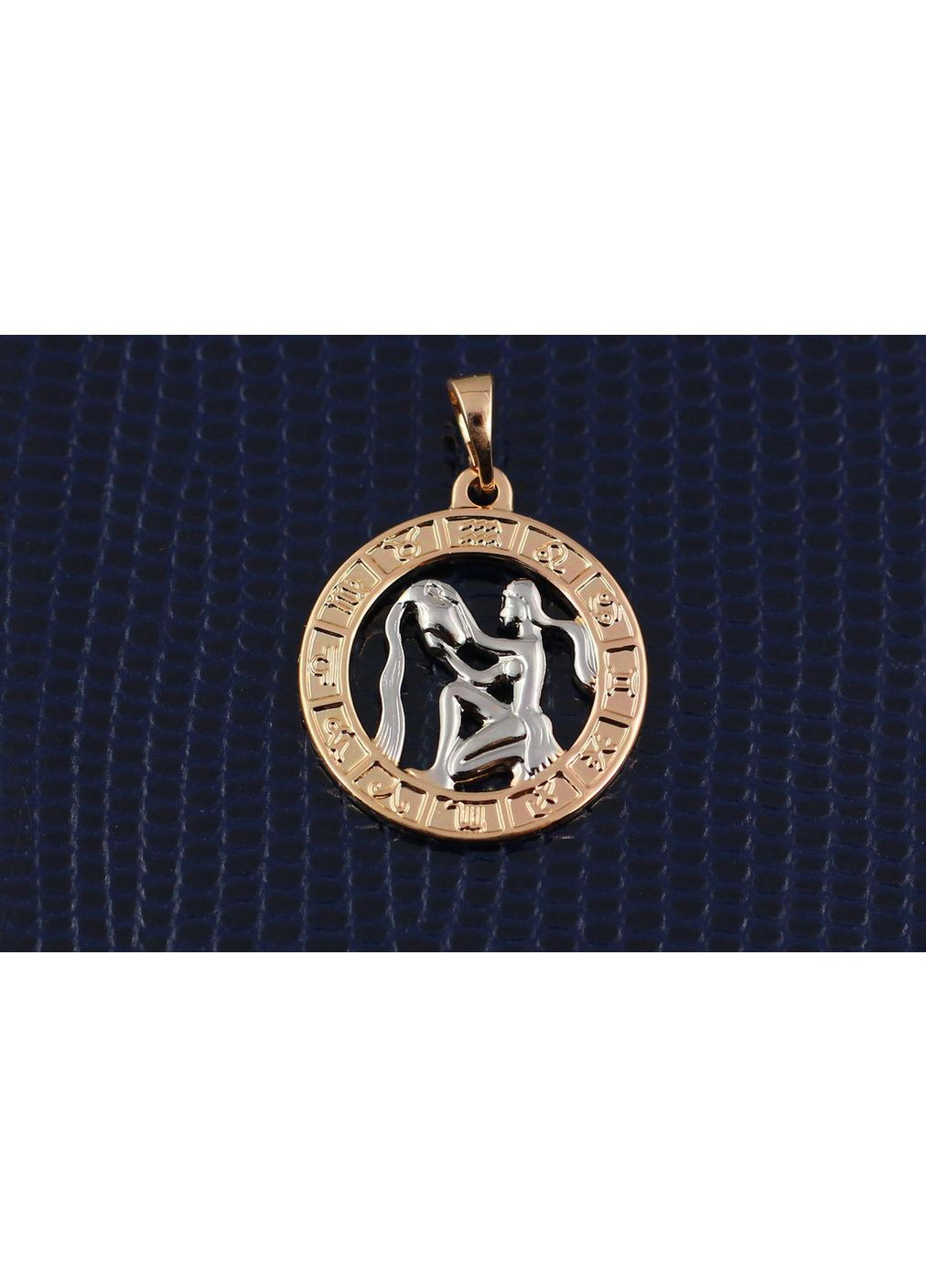 Кулон зодиак водолей с родием 2 см золотистый love-shopping Xuping Jewelry (355799510)