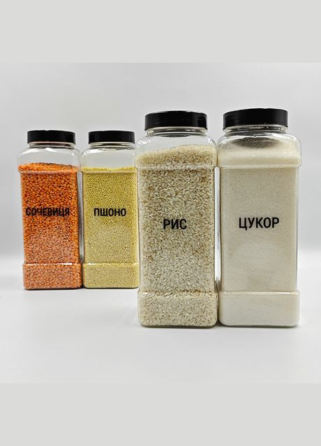 Наліпки для круп та сипучих продуктів, чорні на прозорому фоні 47 шт. No Brand (298794667)