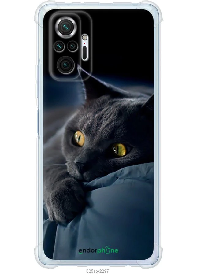 Чохол Endorphone (339877716)