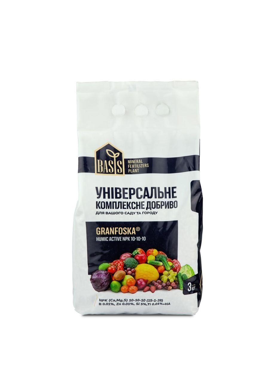 Універсальне комплексне добриво BASIS - GRANFOSKA® HUMICACTIVENPK 10-10-10 3кг. Besta (330253528)