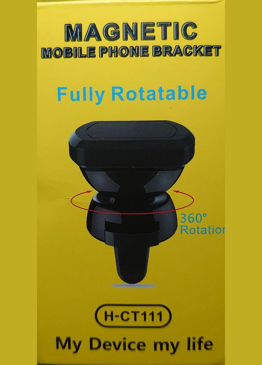 Держатель для телефона, Автодержатель магнитный H-CT111 No Brand (362345668)