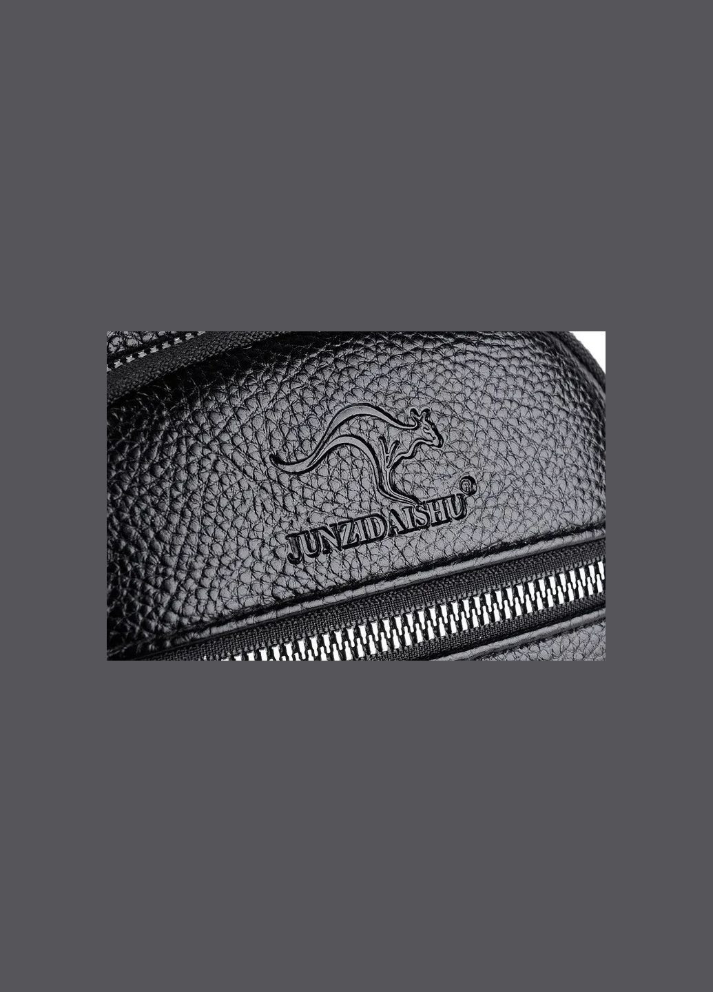 Мужская нагрудная сумка-слинг кенгуру PTR No Brand (317764083)