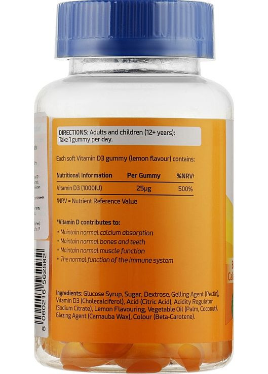 Желейки "Витамин D3 для всей семьи" Vitagummies Family Vitamin D3 60шт (905644-105771) Bioglan (368657564)