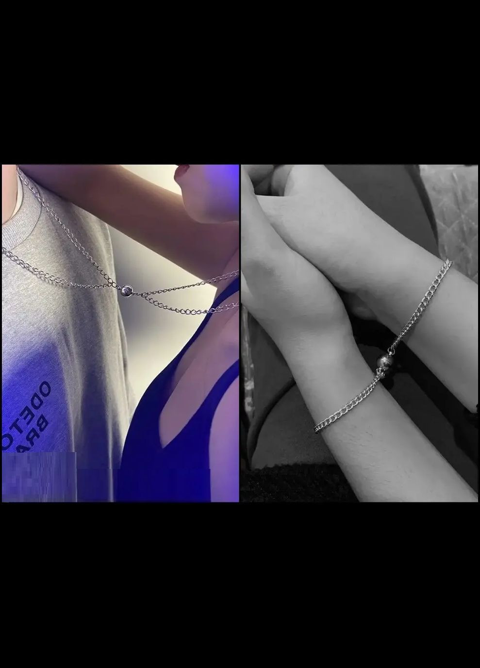 Набір парні браслети і кулони на магніті притягуються для закоханих дві половинки комплект No Brand (339869731)