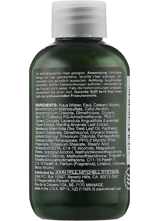 Зволожувальний кондиціонер з екстрактами лаванди та м'яти Теа Tree Lavender Mint Conditioner 1000ml (34555-29776) Paul Mitchell (368667994)