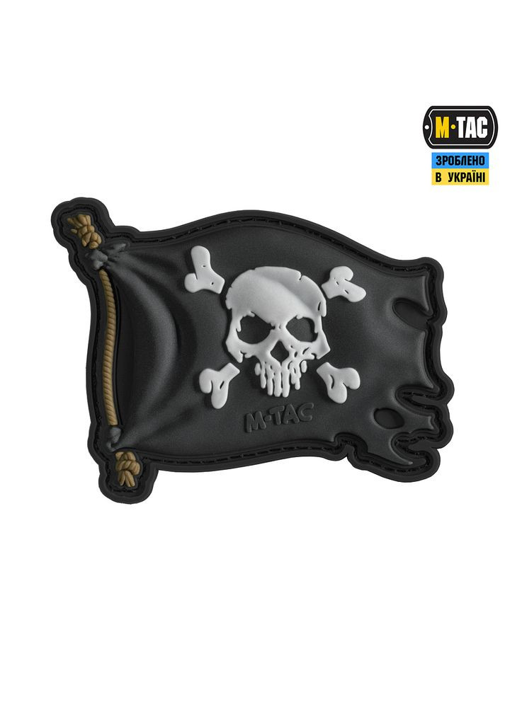 Нашивка Веселий Роджер PVC Black M-TAC (315047416)