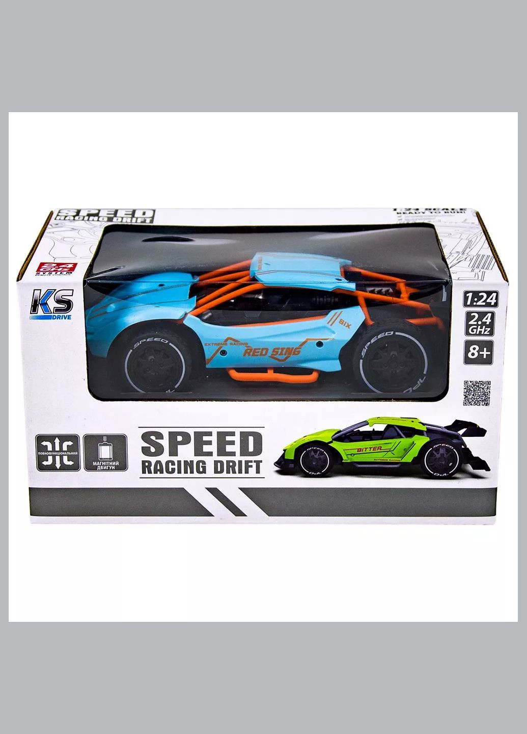 Машинка Speed Racing Red Sing 1:24 на радиоуправлении (SL-292RHB) Sulong Toys (326806037)