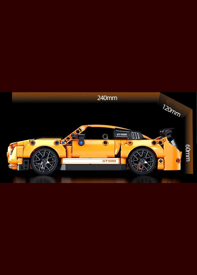 Конструктор машинка Ford Mustang 478 деталей на 25 см (454) No Brand (338625886)