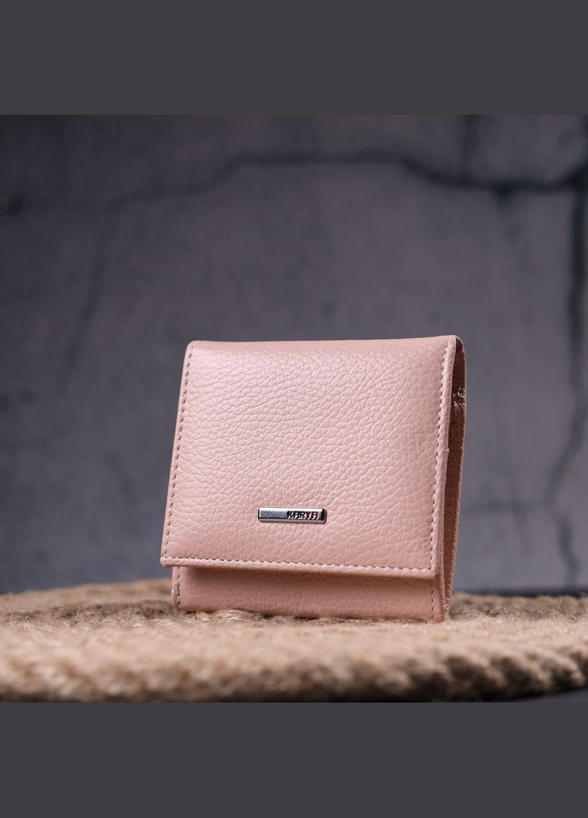 Кожаный женский кошелек с монетницей 21375 Пудровый Karya (306882026)