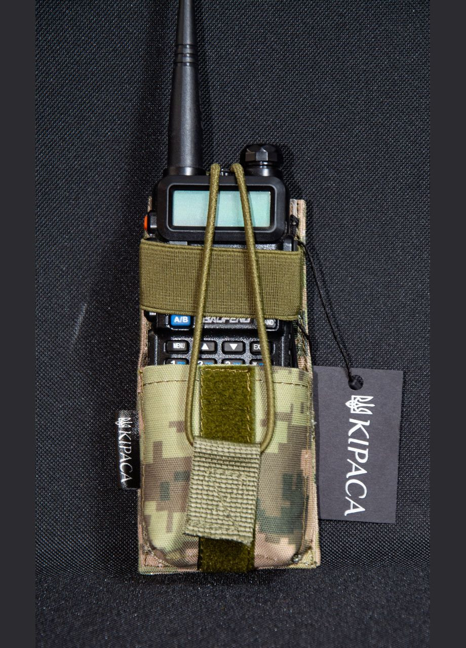 Итог под рацию КІРАСА (314838599)