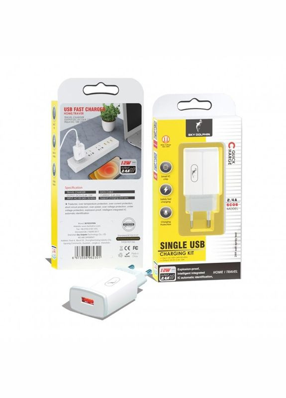 Мережевий зарядний пристрій SC06 (1USBx2.4A) White (SDMZP-000177) SkyDolphin (336959315)