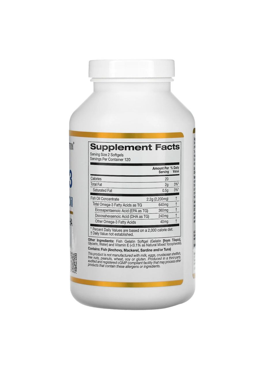 Преміум Омега 3 риб'ячий жир Omega 3 240 м'яких желатинових таблеток California Gold Nutrition (264648213)