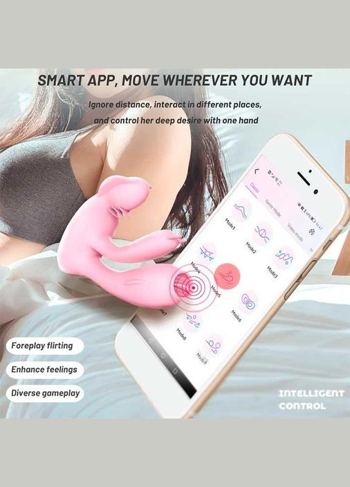 Двойной смарт-вибратор бабочка Love Spouse – Смарт вибраторы No Brand (370612076)