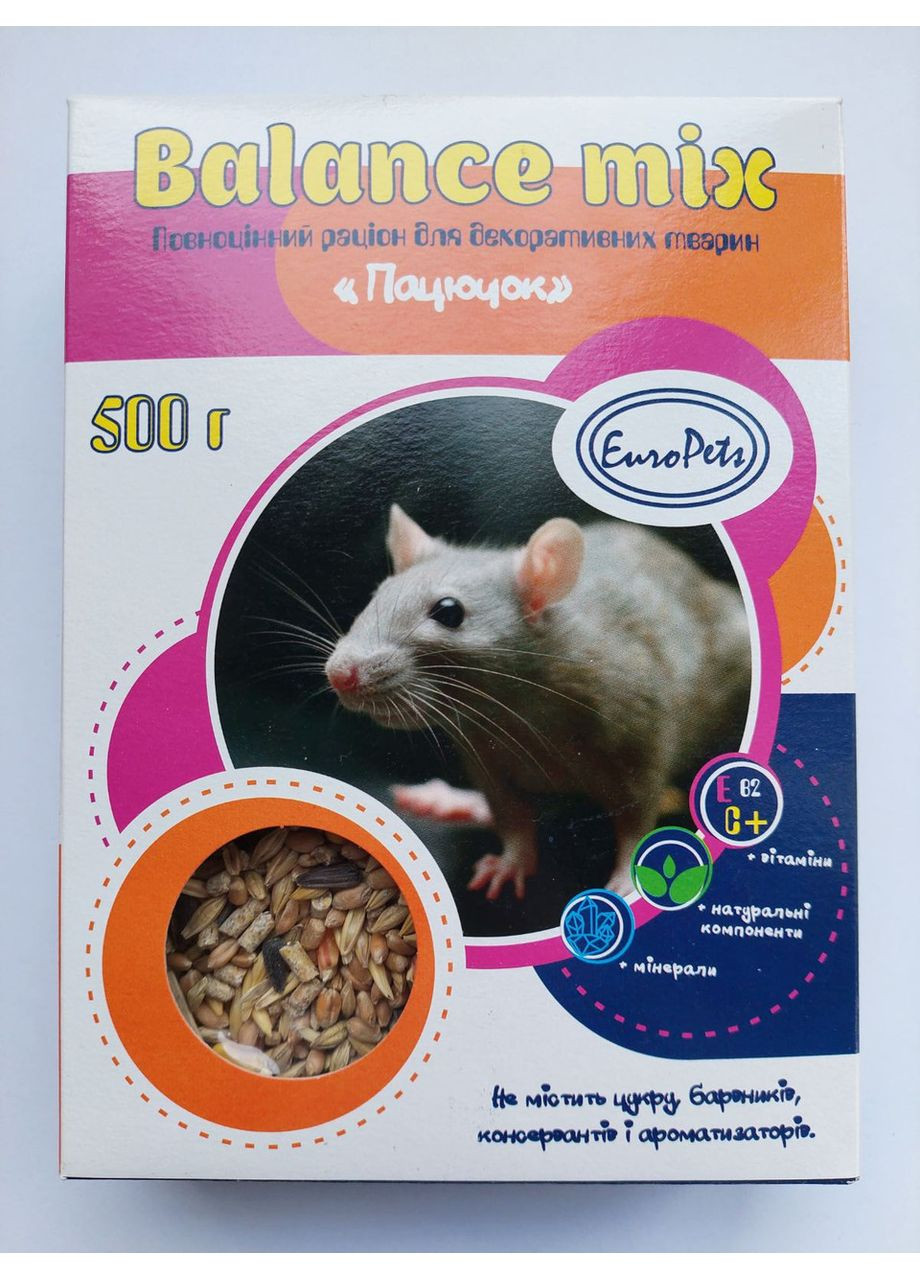 Корм EUROPETS для гризунів "Пацючок", 500гр Природа (367725633)