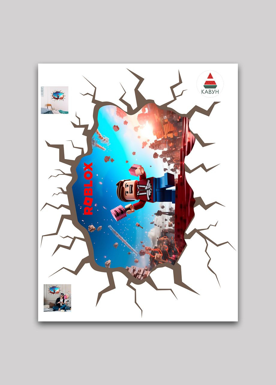 Виниловая интерьерная на стену, обои и другие поверхности "Roblox. Роблокс" из Оракала Кавун наклейка (316189932)