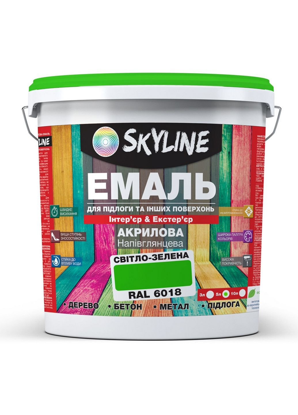 Эмаль для пола RAL 6018 5 л SkyLine (289462318)