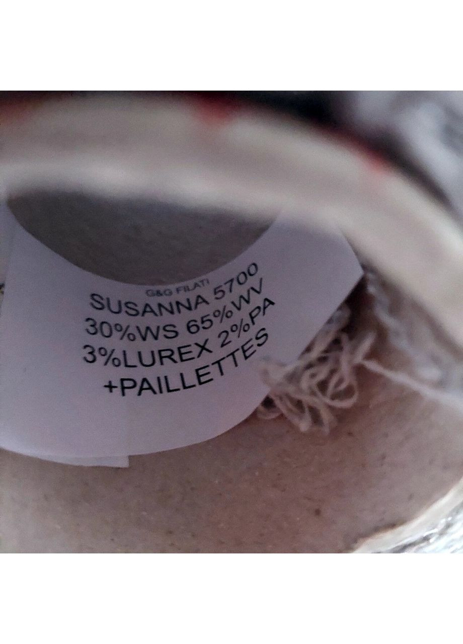 Пряжа меринос з кашеміром та паєткою G&G Susanna No Brand (351581689)